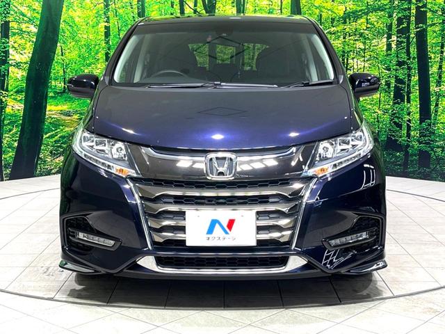 オデッセイ アブソルート・ホンダセンシング 両側電動スライドドア 純正ナビ バックカメラ 衝突軽減 ETC2.0 レーダークルーズコントロール LEDヘッド LEDフォグ 純正17インチアルミホイール 車線逸脱警報 横滑り防止装置(15枚目)