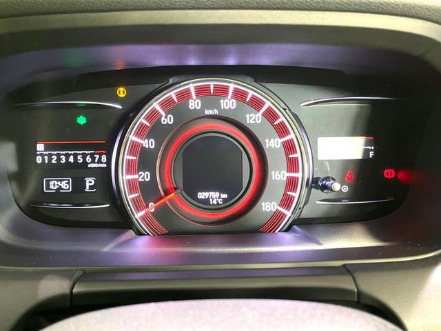 オデッセイ アブソルート・ホンダセンシング 両側電動スライドドア 純正ナビ バックカメラ 衝突軽減 ETC2.0 レーダークルーズコントロール LEDヘッド LEDフォグ 純正17インチアルミホイール 車線逸脱警報 横滑り防止装置(29枚目)