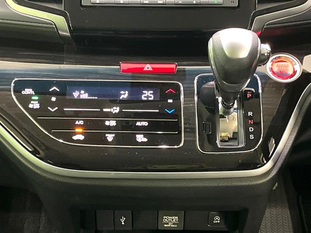 オデッセイ アブソルート・ホンダセンシング 両側電動スライドドア 純正ナビ バックカメラ 衝突軽減 ETC2.0 レーダークルーズコントロール LEDヘッド LEDフォグ 純正17インチアルミホイール 車線逸脱警報 横滑り防止装置(31枚目)