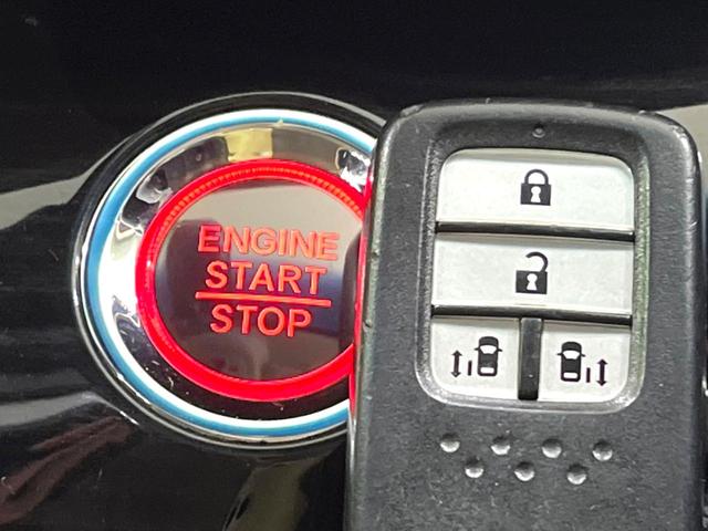 オデッセイ アブソルート・ホンダセンシング 両側電動スライドドア 純正ナビ バックカメラ 衝突軽減 ETC2.0 レーダークルーズコントロール LEDヘッド LEDフォグ 純正17インチアルミホイール 車線逸脱警報 横滑り防止装置(36枚目)