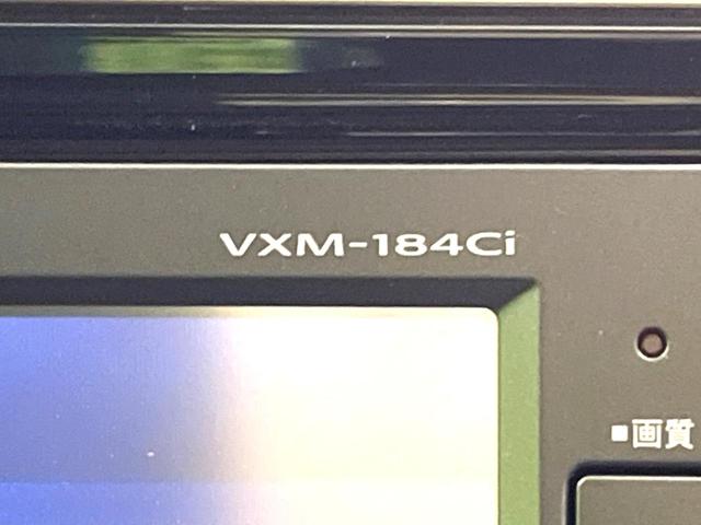 オデッセイ アブソルート・ホンダセンシング 両側電動スライドドア 純正ナビ バックカメラ 衝突軽減 ETC2.0 レーダークルーズコントロール LEDヘッド LEDフォグ 純正17インチアルミホイール 車線逸脱警報 横滑り防止装置(39枚目)