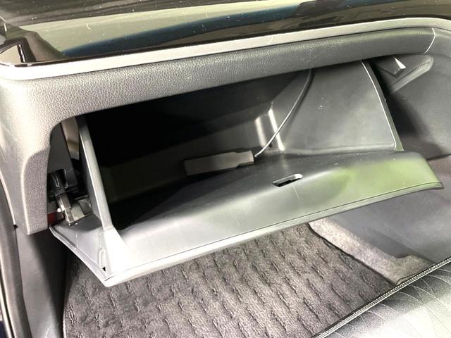 オデッセイ アブソルート・ホンダセンシング 両側電動スライドドア 純正ナビ バックカメラ 衝突軽減 ETC2.0 レーダークルーズコントロール LEDヘッド LEDフォグ 純正17インチアルミホイール 車線逸脱警報 横滑り防止装置(43枚目)