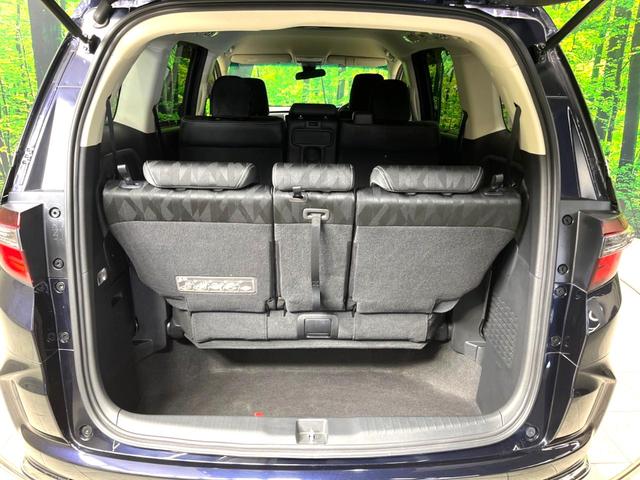 オデッセイ アブソルート・ホンダセンシング 両側電動スライドドア 純正ナビ バックカメラ 衝突軽減 ETC2.0 レーダークルーズコントロール LEDヘッド LEDフォグ 純正17インチアルミホイール 車線逸脱警報 横滑り防止装置(44枚目)