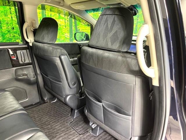 オデッセイ アブソルート・ホンダセンシング 両側電動スライドドア 純正ナビ バックカメラ 衝突軽減 ETC2.0 レーダークルーズコントロール LEDヘッド LEDフォグ 純正17インチアルミホイール 車線逸脱警報 横滑り防止装置(47枚目)