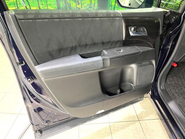 オデッセイ アブソルート・ホンダセンシング 両側電動スライドドア 純正ナビ バックカメラ 衝突軽減 ETC2.0 レーダークルーズコントロール LEDヘッド LEDフォグ 純正17インチアルミホイール 車線逸脱警報 横滑り防止装置(48枚目)