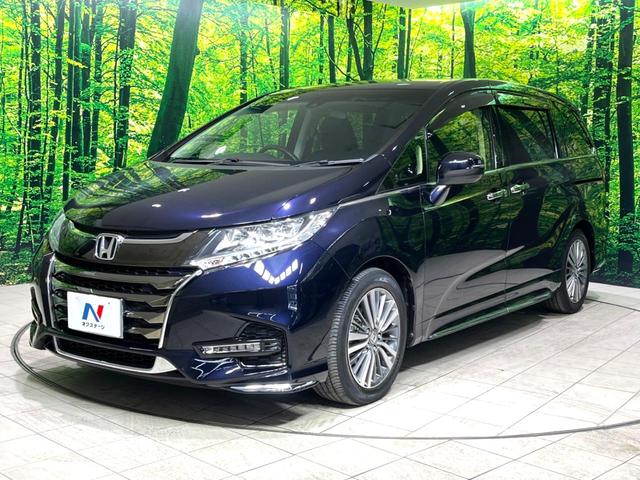 オデッセイ アブソルート・ホンダセンシング 両側電動スライドドア 純正ナビ バックカメラ 衝突軽減 ETC2.0 レーダークルーズコントロール LEDヘッド LEDフォグ 純正17インチアルミホイール 車線逸脱警報 横滑り防止装置(55枚目)