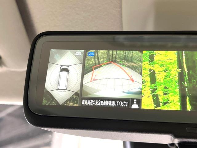 デリカミニ Ｔ　プレミアム　届出済未使用車　両側電動ドア　全周囲カメラ　衝突軽減　ハーフレザーシート　コーナーセンサー　スマートキー　ＬＥＤヘッド　純正１５インチアルミ　車線逸脱警報　オートライト　オートエアコン（3枚目）