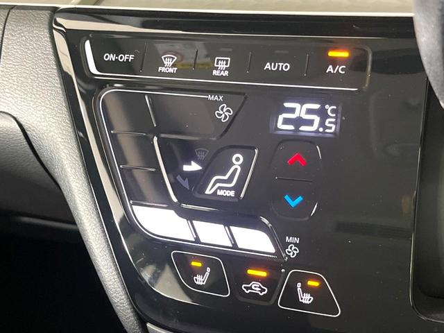 デリカミニ Ｔ　プレミアム　届出済未使用車　両側電動ドア　全周囲カメラ　衝突軽減　ハーフレザーシート　コーナーセンサー　スマートキー　ＬＥＤヘッド　純正１５インチアルミ　車線逸脱警報　オートライト　オートエアコン（6枚目）