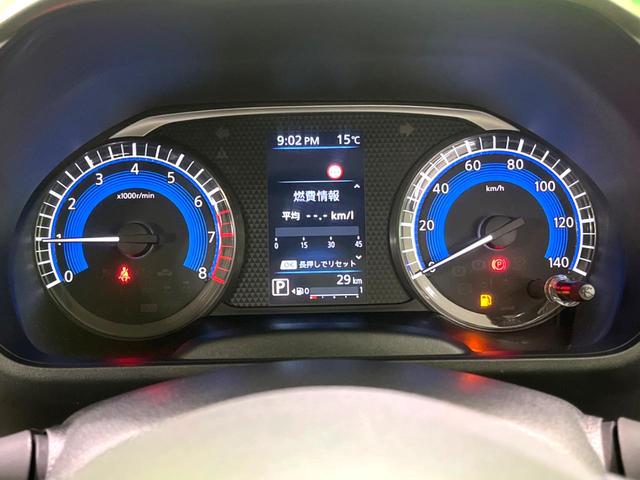 デリカミニ Ｔ　プレミアム　届出済未使用車　両側電動ドア　全周囲カメラ　衝突軽減　ハーフレザーシート　コーナーセンサー　スマートキー　ＬＥＤヘッド　純正１５インチアルミ　車線逸脱警報　オートライト　オートエアコン（29枚目）