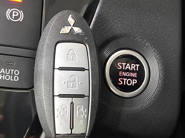 デリカミニ Ｔ　プレミアム　届出済未使用車　両側電動ドア　全周囲カメラ　衝突軽減　ハーフレザーシート　コーナーセンサー　スマートキー　ＬＥＤヘッド　純正１５インチアルミ　車線逸脱警報　オートライト　オートエアコン（39枚目）