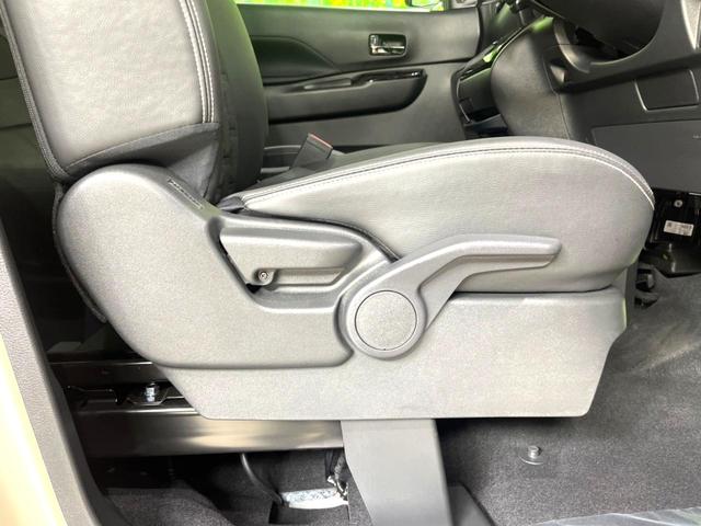 デリカミニ Ｔ　プレミアム　届出済未使用車　両側電動ドア　全周囲カメラ　衝突軽減　ハーフレザーシート　コーナーセンサー　スマートキー　ＬＥＤヘッド　純正１５インチアルミ　車線逸脱警報　オートライト　オートエアコン（59枚目）