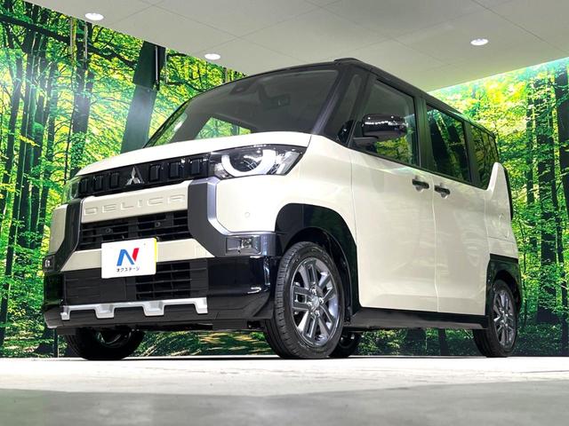 デリカミニ Ｔ　プレミアム　届出済未使用車　両側電動ドア　全周囲カメラ　衝突軽減　ハーフレザーシート　コーナーセンサー　スマートキー　ＬＥＤヘッド　純正１５インチアルミ　車線逸脱警報　オートライト　オートエアコン（62枚目）