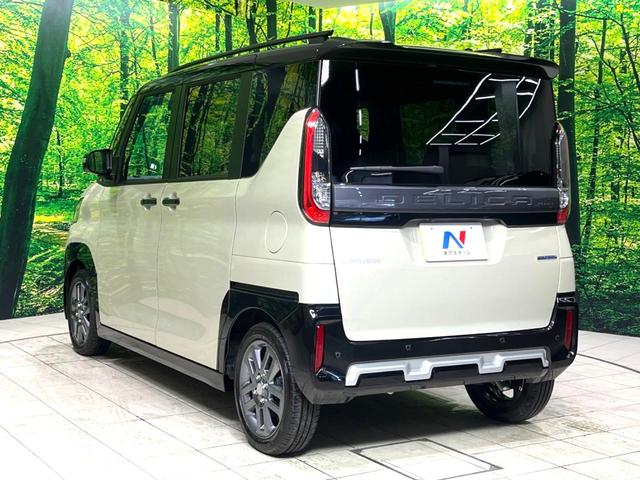 デリカミニ Ｔ　プレミアム　届出済未使用車　両側電動ドア　全周囲カメラ　衝突軽減　ハーフレザーシート　コーナーセンサー　スマートキー　ＬＥＤヘッド　純正１５インチアルミ　車線逸脱警報　オートライト　オートエアコン（66枚目）