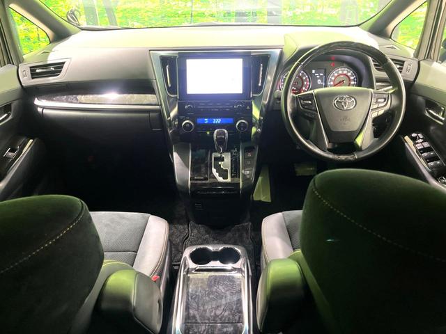 アルファード 2.5S タイプゴールド 後席モニター サンルーフ 純正9型ディスプレイオーディオ バックカメラ 両側電動スライドドア bluetooth ドラレコ ETC パワーバックドア LEDヘッド LEDフォグ(2枚目)