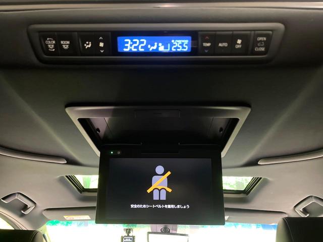 アルファード 2.5S タイプゴールド 後席モニター サンルーフ 純正9型ディスプレイオーディオ バックカメラ 両側電動スライドドア bluetooth ドラレコ ETC パワーバックドア LEDヘッド LEDフォグ(3枚目)