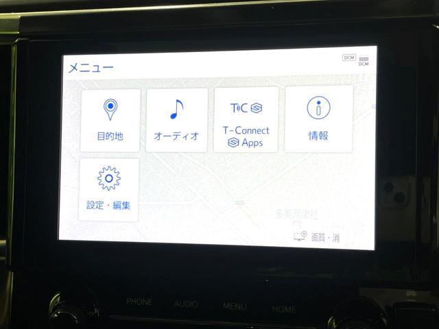 アルファード 2.5S タイプゴールド 後席モニター サンルーフ 純正9型ディスプレイオーディオ バックカメラ 両側電動スライドドア bluetooth ドラレコ ETC パワーバックドア LEDヘッド LEDフォグ(33枚目)