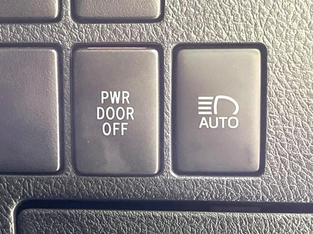 アルファード 2.5S タイプゴールド 後席モニター サンルーフ 純正9型ディスプレイオーディオ バックカメラ 両側電動スライドドア bluetooth ドラレコ ETC パワーバックドア LEDヘッド LEDフォグ(43枚目)