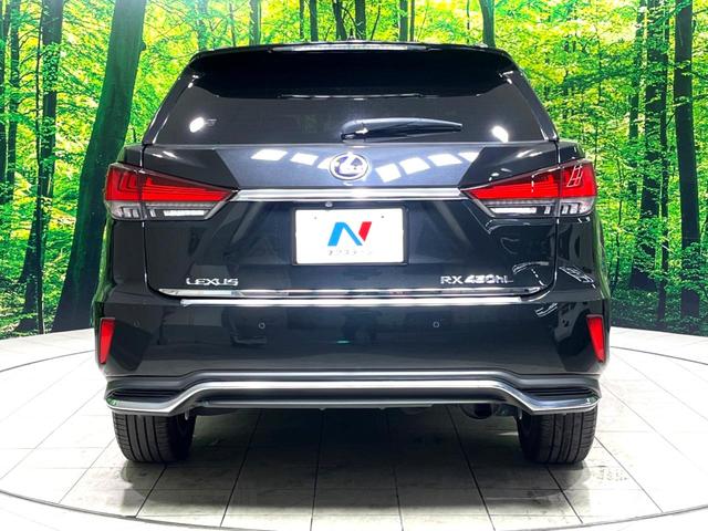 RX RX450hL 4WD 7人乗り パノラマルーフ 後席モニター 純正14型ディスプレイオーディオ 全周囲カメラ 衝突軽減 レーダークルーズ 禁煙車 レザーシート 前席シートエアコン コーナーセンサー LEDヘッド(16枚目)