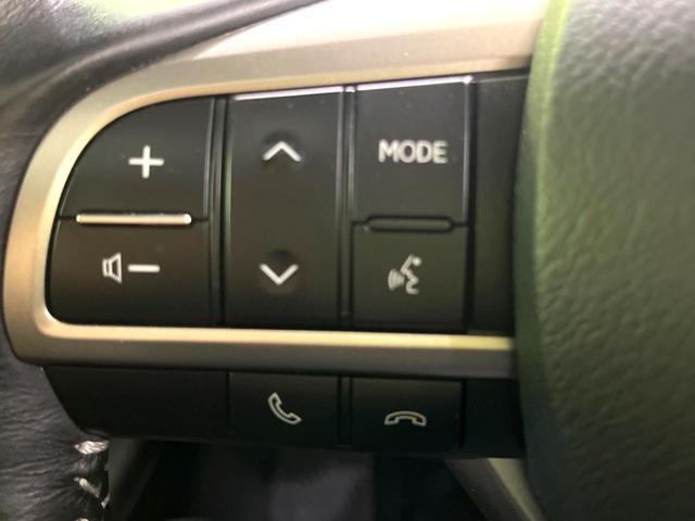 RX RX450hL 4WD 7人乗り パノラマルーフ 後席モニター 純正14型ディスプレイオーディオ 全周囲カメラ 衝突軽減 レーダークルーズ 禁煙車 レザーシート 前席シートエアコン コーナーセンサー LEDヘッド(29枚目)