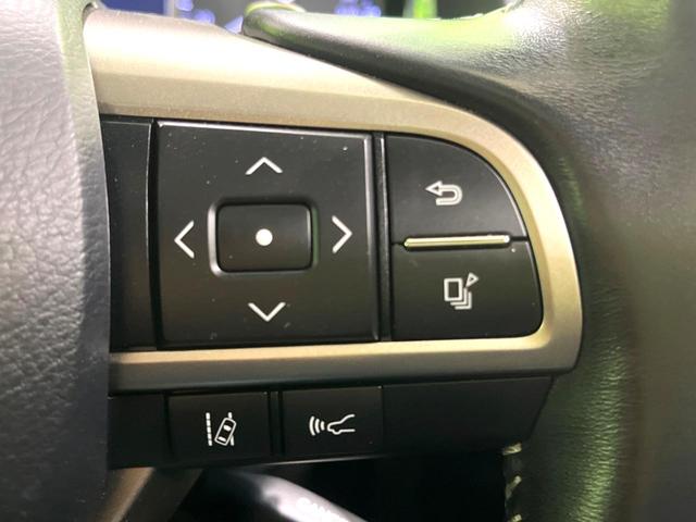RX RX450hL 4WD 7人乗り パノラマルーフ 後席モニター 純正14型ディスプレイオーディオ 全周囲カメラ 衝突軽減 レーダークルーズ 禁煙車 レザーシート 前席シートエアコン コーナーセンサー LEDヘッド(30枚目)