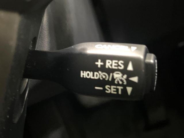 RX RX450hL 4WD 7人乗り パノラマルーフ 後席モニター 純正14型ディスプレイオーディオ 全周囲カメラ 衝突軽減 レーダークルーズ 禁煙車 レザーシート 前席シートエアコン コーナーセンサー LEDヘッド(31枚目)