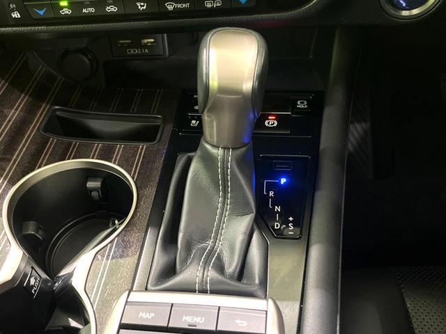 RX RX450hL 4WD 7人乗り パノラマルーフ 後席モニター 純正14型ディスプレイオーディオ 全周囲カメラ 衝突軽減 レーダークルーズ 禁煙車 レザーシート 前席シートエアコン コーナーセンサー LEDヘッド(35枚目)