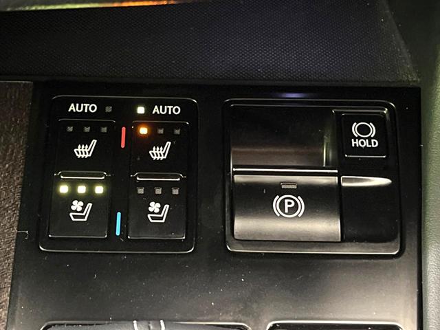 RX RX450hL 4WD 7人乗り パノラマルーフ 後席モニター 純正14型ディスプレイオーディオ 全周囲カメラ 衝突軽減 レーダークルーズ 禁煙車 レザーシート 前席シートエアコン コーナーセンサー LEDヘッド(36枚目)