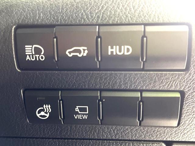 RX RX450hL 4WD 7人乗り パノラマルーフ 後席モニター 純正14型ディスプレイオーディオ 全周囲カメラ 衝突軽減 レーダークルーズ 禁煙車 レザーシート 前席シートエアコン コーナーセンサー LEDヘッド(39枚目)