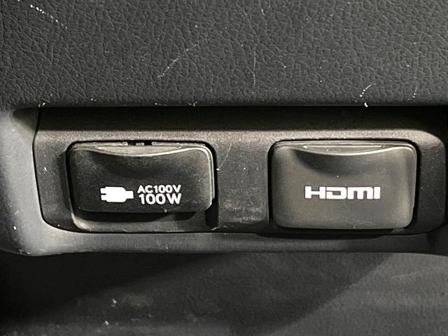 RX RX450hL 4WD 7人乗り パノラマルーフ 後席モニター 純正14型ディスプレイオーディオ 全周囲カメラ 衝突軽減 レーダークルーズ 禁煙車 レザーシート 前席シートエアコン コーナーセンサー LEDヘッド(40枚目)