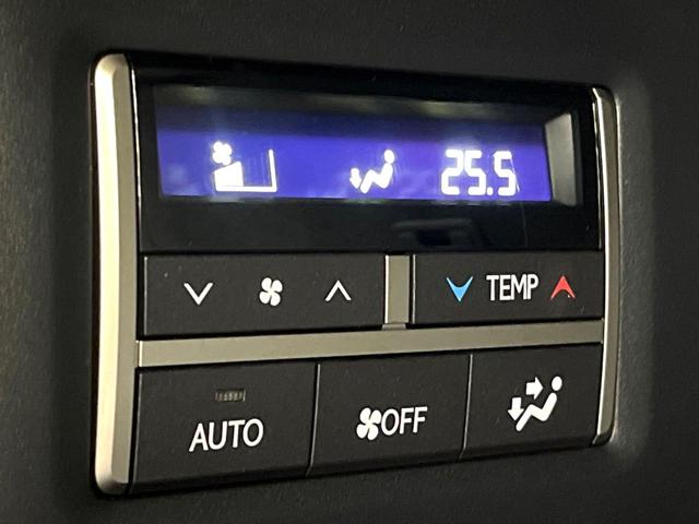 RX RX450hL 4WD 7人乗り パノラマルーフ 後席モニター 純正14型ディスプレイオーディオ 全周囲カメラ 衝突軽減 レーダークルーズ 禁煙車 レザーシート 前席シートエアコン コーナーセンサー LEDヘッド(43枚目)