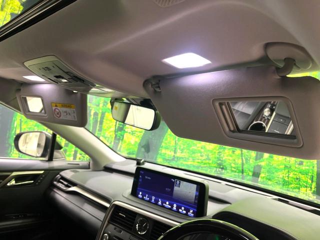 RX RX450hL 4WD 7人乗り パノラマルーフ 後席モニター 純正14型ディスプレイオーディオ 全周囲カメラ 衝突軽減 レーダークルーズ 禁煙車 レザーシート 前席シートエアコン コーナーセンサー LEDヘッド(45枚目)