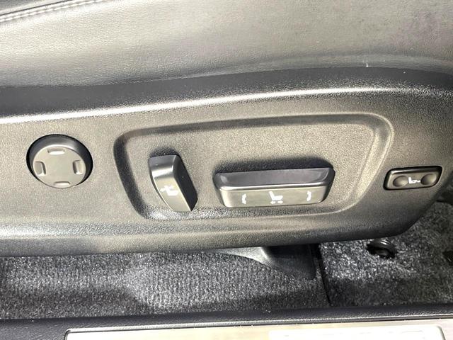 RX RX450hL 4WD 7人乗り パノラマルーフ 後席モニター 純正14型ディスプレイオーディオ 全周囲カメラ 衝突軽減 レーダークルーズ 禁煙車 レザーシート 前席シートエアコン コーナーセンサー LEDヘッド(46枚目)