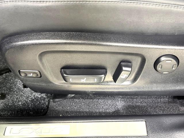 RX RX450hL 4WD 7人乗り パノラマルーフ 後席モニター 純正14型ディスプレイオーディオ 全周囲カメラ 衝突軽減 レーダークルーズ 禁煙車 レザーシート 前席シートエアコン コーナーセンサー LEDヘッド(48枚目)