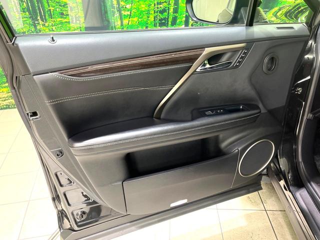 RX RX450hL 4WD 7人乗り パノラマルーフ 後席モニター 純正14型ディスプレイオーディオ 全周囲カメラ 衝突軽減 レーダークルーズ 禁煙車 レザーシート 前席シートエアコン コーナーセンサー LEDヘッド(49枚目)