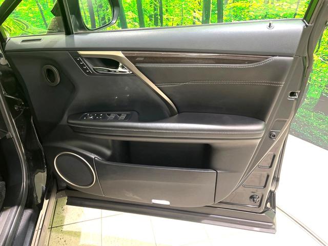RX RX450hL 4WD 7人乗り パノラマルーフ 後席モニター 純正14型ディスプレイオーディオ 全周囲カメラ 衝突軽減 レーダークルーズ 禁煙車 レザーシート 前席シートエアコン コーナーセンサー LEDヘッド(50枚目)