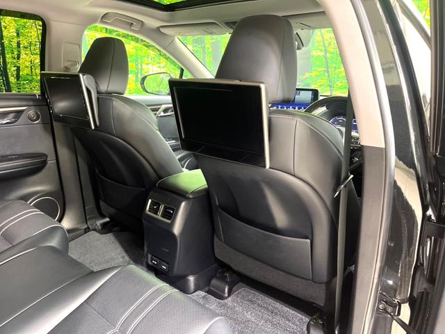 RX RX450hL 4WD 7人乗り パノラマルーフ 後席モニター 純正14型ディスプレイオーディオ 全周囲カメラ 衝突軽減 レーダークルーズ 禁煙車 レザーシート 前席シートエアコン コーナーセンサー LEDヘッド(51枚目)