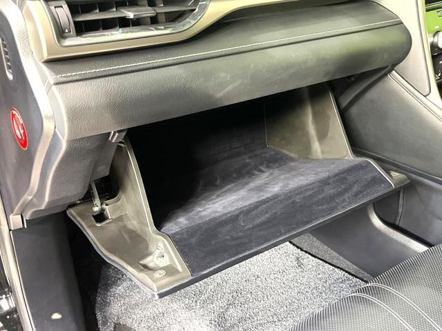 RX RX450hL 4WD 7人乗り パノラマルーフ 後席モニター 純正14型ディスプレイオーディオ 全周囲カメラ 衝突軽減 レーダークルーズ 禁煙車 レザーシート 前席シートエアコン コーナーセンサー LEDヘッド(55枚目)