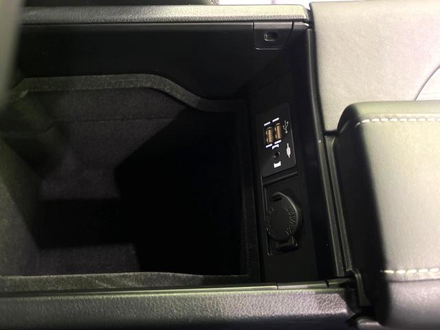 RX RX450hL 4WD 7人乗り パノラマルーフ 後席モニター 純正14型ディスプレイオーディオ 全周囲カメラ 衝突軽減 レーダークルーズ 禁煙車 レザーシート 前席シートエアコン コーナーセンサー LEDヘッド(58枚目)