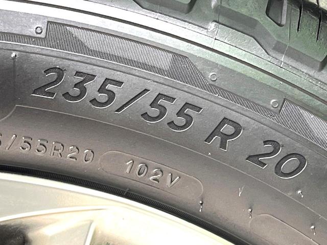 RX RX450hL 4WD 7人乗り パノラマルーフ 後席モニター 純正14型ディスプレイオーディオ 全周囲カメラ 衝突軽減 レーダークルーズ 禁煙車 レザーシート 前席シートエアコン コーナーセンサー LEDヘッド(69枚目)