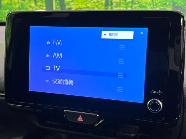 ヤリスクロス Ｚ　純正８型ディスプレイオーディオ　全周囲カメラ　衝突軽減　禁煙車　レーダークルーズ　ドラレコ　ＥＴＣ　ブラインドスポットモニター　ＬＥＤヘッドライト　オートライト　前席シートヒーター（23枚目）