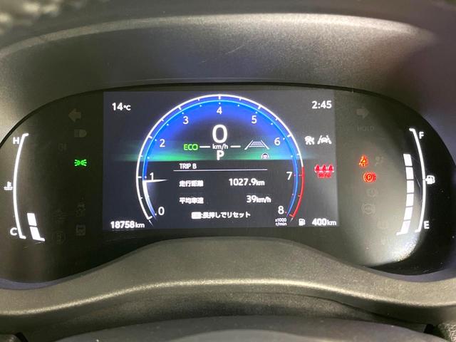 ヤリスクロス Ｚ　純正８型ディスプレイオーディオ　全周囲カメラ　衝突軽減　禁煙車　レーダークルーズ　ドラレコ　ＥＴＣ　ブラインドスポットモニター　ＬＥＤヘッドライト　オートライト　前席シートヒーター（26枚目）