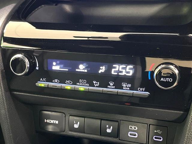 ヤリスクロス Ｚ　純正８型ディスプレイオーディオ　全周囲カメラ　衝突軽減　禁煙車　レーダークルーズ　ドラレコ　ＥＴＣ　ブラインドスポットモニター　ＬＥＤヘッドライト　オートライト　前席シートヒーター（27枚目）