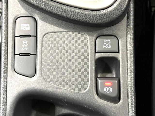 ヤリスクロス Ｚ　純正８型ディスプレイオーディオ　全周囲カメラ　衝突軽減　禁煙車　レーダークルーズ　ドラレコ　ＥＴＣ　ブラインドスポットモニター　ＬＥＤヘッドライト　オートライト　前席シートヒーター（29枚目）