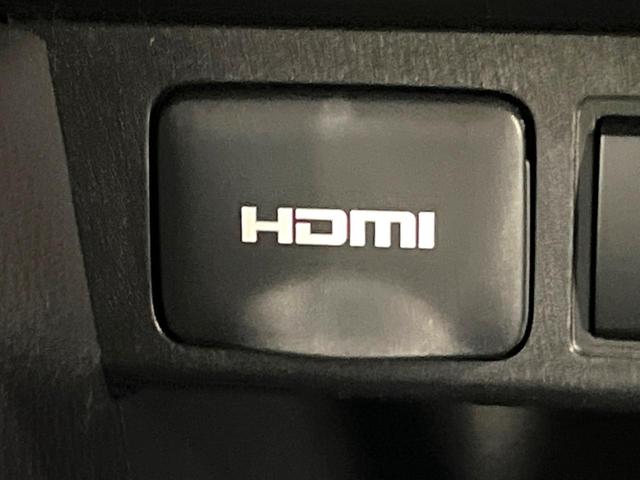 ヤリスクロス Ｚ　純正８型ディスプレイオーディオ　全周囲カメラ　衝突軽減　禁煙車　レーダークルーズ　ドラレコ　ＥＴＣ　ブラインドスポットモニター　ＬＥＤヘッドライト　オートライト　前席シートヒーター（43枚目）