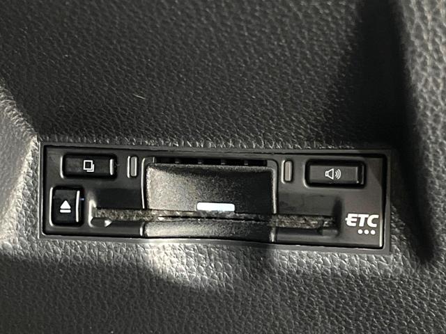 ヤリスクロス Ｚ　純正８型ディスプレイオーディオ　全周囲カメラ　衝突軽減　禁煙車　レーダークルーズ　ドラレコ　ＥＴＣ　ブラインドスポットモニター　ＬＥＤヘッドライト　オートライト　前席シートヒーター（46枚目）