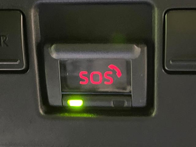 ヤリスクロス Ｚ　純正８型ディスプレイオーディオ　全周囲カメラ　衝突軽減　禁煙車　レーダークルーズ　ドラレコ　ＥＴＣ　ブラインドスポットモニター　ＬＥＤヘッドライト　オートライト　前席シートヒーター（47枚目）