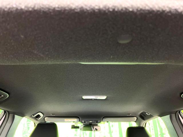 ヤリスクロス Ｚ　純正８型ディスプレイオーディオ　全周囲カメラ　衝突軽減　禁煙車　レーダークルーズ　ドラレコ　ＥＴＣ　ブラインドスポットモニター　ＬＥＤヘッドライト　オートライト　前席シートヒーター（63枚目）