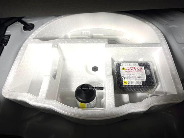 ヤリスクロス Ｚ　純正８型ディスプレイオーディオ　全周囲カメラ　衝突軽減　禁煙車　レーダークルーズ　ドラレコ　ＥＴＣ　ブラインドスポットモニター　ＬＥＤヘッドライト　オートライト　前席シートヒーター（66枚目）