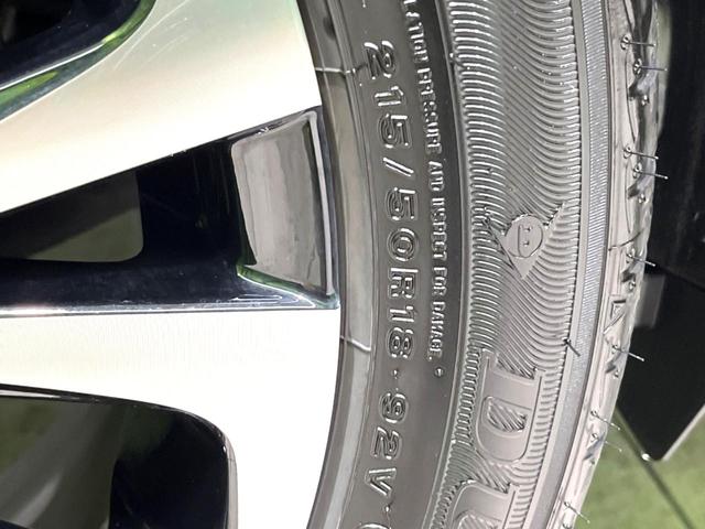 ヤリスクロス Ｚ　純正８型ディスプレイオーディオ　全周囲カメラ　衝突軽減　禁煙車　レーダークルーズ　ドラレコ　ＥＴＣ　ブラインドスポットモニター　ＬＥＤヘッドライト　オートライト　前席シートヒーター（79枚目）