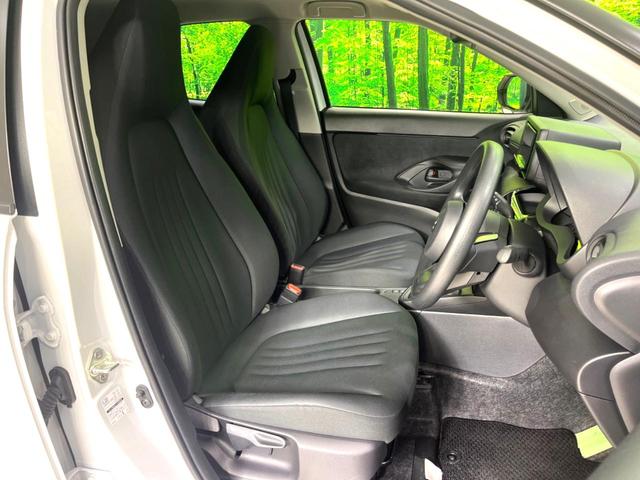 ヤリスクロス Ｘ　ＳＤナビ　バックカメラ　衝突被害軽減システム　レーダークルーズ　禁煙車　ドラレコ　コーナーセンサー　スマートキー　ＥＴＣ　オートハイビーム　車線逸脱警報　オートライト　Ｂｌｕｅｔｏｏｔｈ　フルセグ（11枚目）